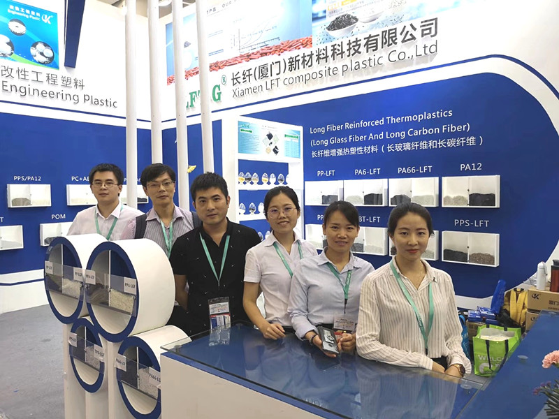 Esposizione Chinaplas alla fabbrica di Xiamen 2019