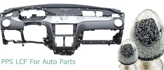 PPS long carbon fiber reinforced thermoplastic