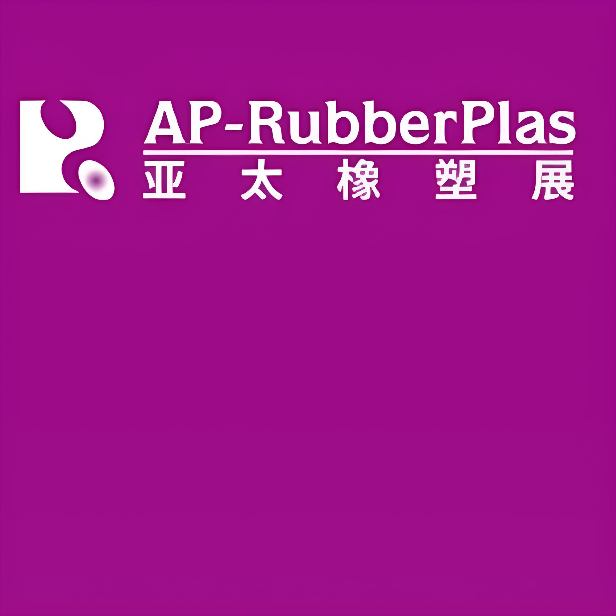 Xiamen LFT all'AP-RubberPlas 2025