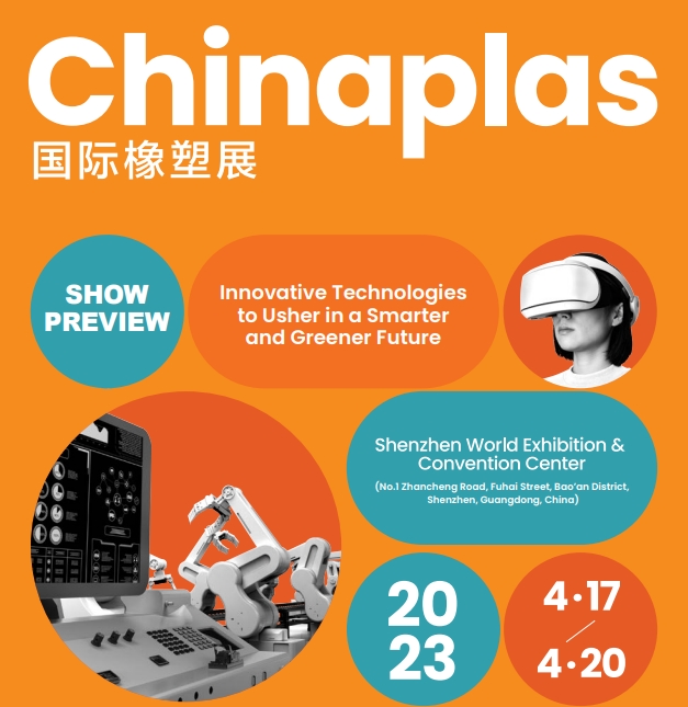 Invito alla mostra - CHINAPLAS 2023 Esposizione internazionale sulle industrie della plastica e della gomma