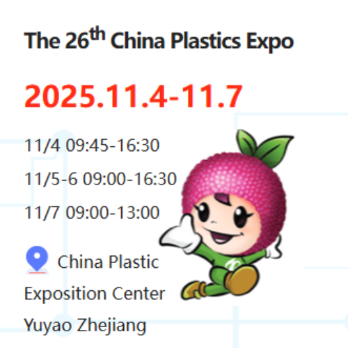 LFT-G alla 26a China Plastics Expo