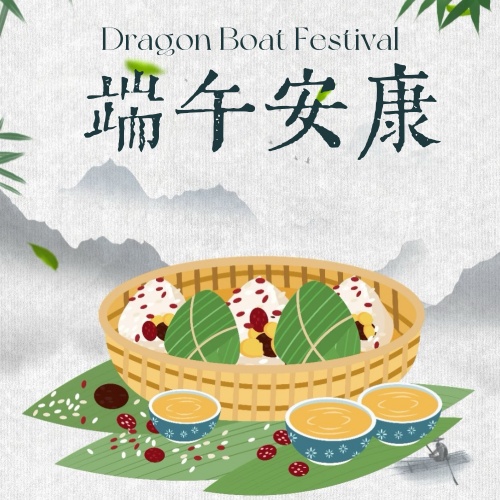 Avviso di chiusura dell'ufficio per il Dragon Boat Festival