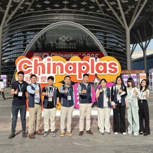 CHINAPLAS si conclude con successo | Garantire un futuro sostenibile