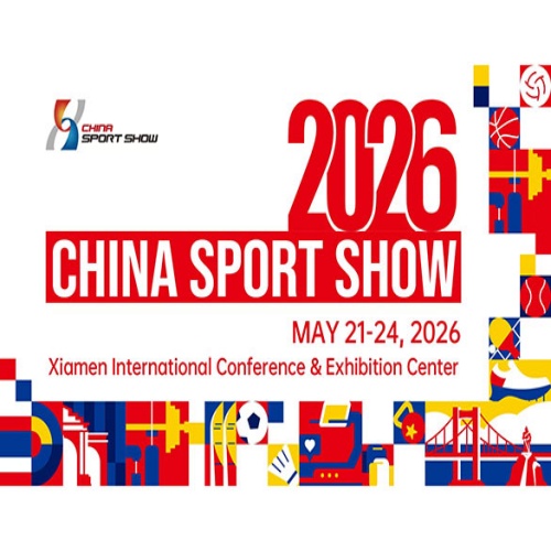 Xiamen LFT alla 43ª edizione del China Sport Show 2026