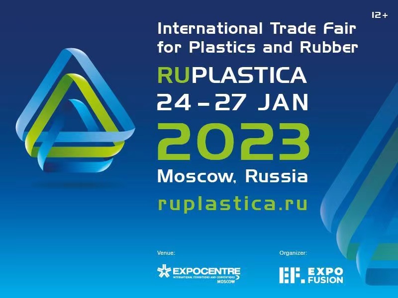 LFT in Russia Fiera internazionale per materie plastiche e gomma 2023