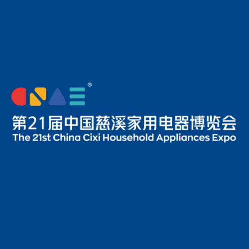 LFT alla 21ª edizione della fiera cinese degli elettrodomestici CiXi.